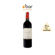 2014 Château Béhéré Pauillac Aoc Chateau Wine/Bordeaux Wine (750ml)