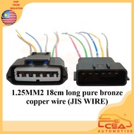 6 PIN NISSAN SENTRA B14 GA16 MAZDA LANTIS 1.6 DOHC DISTRIBUTOR SOCKET CONNECTOR WATERPROOF 1PCS