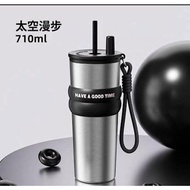 SLEEK TUMBLR/TUMBLER 710ML