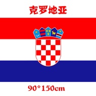 F931 90 * 150cm 3 * 5ft Croatia No. 4 Flag Croatia Fg