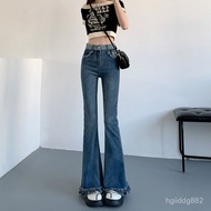 Retro Hong Kong Style Micro-Law Jeans Women Autumn Small High Waist Slim-Fit Stretchy Fur Horseshoe 