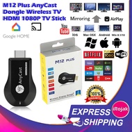 [iRojak] M12 Plus Anycast Dongle Airply Media Stream Hdmi Wifi Display Wireless Receiver Mirror Scre
