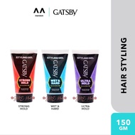 Gatsby Styling Hair Gel 150g