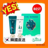 后 - 【WHOO 後】拱辰享皇后潤澤護手霜禮盒(60ml+60ml) 【平行進口】8809949499409 exp.2027.11.12