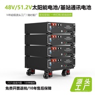 48V Lithium Iron Phosphate Energy Storage Battery Photovoltaic Energy Storage System51.2V Solar Cell