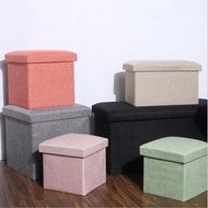 HLV_ Storage Stool, Storage Box, Collapsible Storage Stool, Foldable Storage Stool