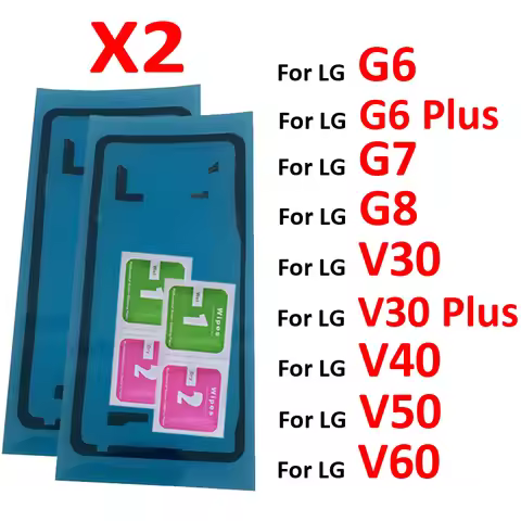 2Pcs For LG G6 G7 G8 Plus Phone Housing Door Camera Pre-Cut Adhesive Back Glass Cover Panel Sticker 