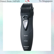 Panasonic beard trimmer black ER2405P-K