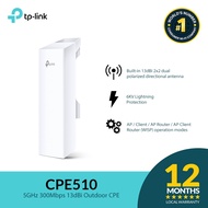 TP-Link CPE510 Outdoor Wireless Bridge High-Power Wi-Fi Transmission 5G Waterproof TP Link