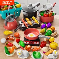 mainan budak perempuan mainan masak masak mainan masak masakan set Mainan dapur permainan kanak-kana