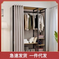 Simple Wardrobe Apartment Rental Home Economical Assembled Steel Frame Storage Simple Open Cloth Wardrobe.