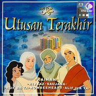 CD-R Various Nasyid - Muhammad Utusan Terakhir (2003) feat. Raihan, Hijjaz, Saujana, Nowseeheart