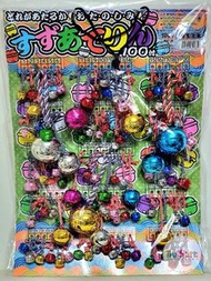 🇯🇵日本直送✈️兒童鈴鐺抽獎板玩具（附有抽獎紙）