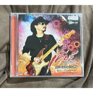 A03-CD Music CD Thierry Mekwatana-Through Life (New/Sealed)