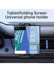 汽車空氣出風口平板電腦架車用支架,通用平板電腦支架車用支架,適用於7英寸 - 12.9英寸平板電腦,如ipad Pro Mini Air 2 Galaxy Tab以及4英寸 - 7英寸折疊屏/直板手機通用支架