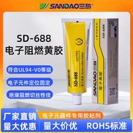 Mishima SD688 Electronic Sealant Quick Positioning Circuit Board Component Positioning Glue Yellow G