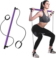 Pilates Bar, AtomSport Portable Pilates Bar Kit with Adjustable Resistance Band for Different Height, Home Gym Exercise Stick Yoga Bar with Foot Loop for Hipsline, Stretching, Muscle Toning