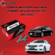 (ติดตั้งฟรี )nexzter mu pro spec ผ้าเบรคหน้า หลัง camry acv4050 07-19 ผ้าเบรครถยนต์