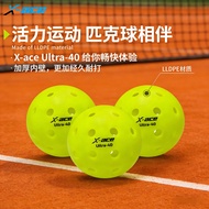 X-ACE Rotational Molding Pickleball - Standard Sport Ball, Outdoor 40-hole Professional Competition 