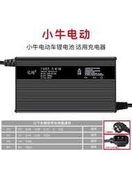 ชาร์จไฟแบตเตอรี่รถไฟฟ้า Original N1S G0G2U1M1F0 สำหรับรถรางไฟฟ้า Gova แบตเตอรี่ U2N1F2X2NQi ชาร์จไฟแ