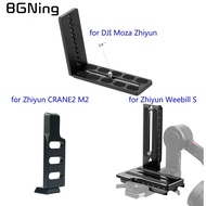 BGNing Quick Release Vertical L QR Plate Gimbal Bracket 1/4 Mount Compatible with ZhiYun Crane 2 3 M2 Weebill S Compatible with DJI MOZA Handheld Stabilizer