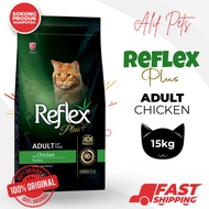 Reflex Plus Adult Chicken (15KG)