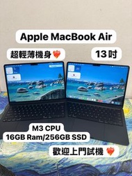 （MacBook M3 Air系列 )APPLE  MacBook Air M3 2023 M3 CPU/ 16GB Ram /256GB SSD/8核心GPU/Liquid Retina Mon/1