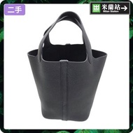 Hermes Picotin Lock Bag 0003O8O002