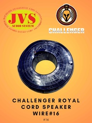 Challenger Royal Cord Speaker Wire #16 1 SPOOL 100METERS (Pure Copper)