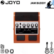 Joyo Jam Buddy portable guitar amp pedal