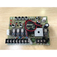 V5 Autogate Swing / Folding Gate Control Board PCB Panel