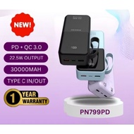 Pineng PN799PD Quick Charge 22.5w built in cable Powerbank (30000mAh)