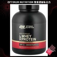 全新現貨【Optimum Nutrition】 金標準全乳清蛋白粉 ON蛋白粉 ON whey protein 雙重朱古力 5磅