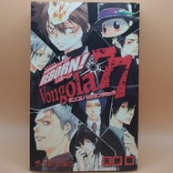 Genuine Document Clip Tutor Hitman Reborn/Katekyo Hitman Reborn