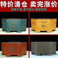 #宜兴兰花盆大号六角盆景盆AWHI特大陶瓷绿植花卉 Hexagonal Purple Sand Flowerpot