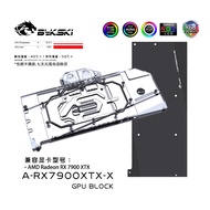 Bykski full coverage GPU Water Block Use for AMD RX7900XTX Reference Edition Video Card Water Coolin