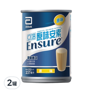 Abbott 亞培 安素 原味口味  237ml  2罐