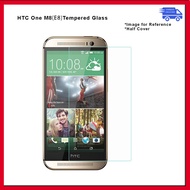 HTC One M8 E8 Ultra Thin 9H Hardness Tempered Glass Screen Protector