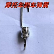 Motorcycle Accessories Spring CG125/CG150/WY125 Brake Spring Brake Pedal Spring 4.28