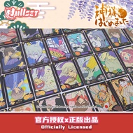 Nullset Nullset Vitality Girl Fate Tie God Hanaza Card Mystery Bag Naisei Lord Bawei Card Nanami Mer