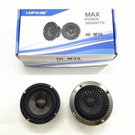 HIFINE HI-M30 Car Mid-Range Speaker 3.5 inch Audio Speaker