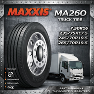 ยางรถบรรทุก เรเดียล ขนาด 7.50R16 235/75R17.5 245/70R19.5 265/70R19.5 ชนิด TT รุ่น MA260 ยี่ห้อ MAXXI