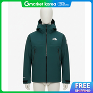 The North Face | The North Face Nj2G C Mens Summit Eiger Gore-Tex Jacket Pine 2g C