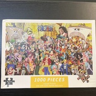 海賊王1000塊砌圖 One Piece 1000pcs Jigsaw Puzzle