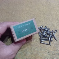 SIP Brand 1UNT x 6 WOOD SCREWS 1X6 SIP WOOD SCREWS STRONG AND SHARP SCREWS