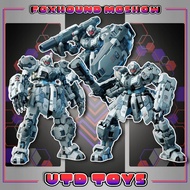 TEAR THE KING Armor Model – FOX Hunting Squad No. 2 – FOX HOUND | MOSHOW