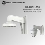 Wall Mount Bracket Compatible DS-1273ZJ-130  with Hikvision CCTV Turret/Dome IP Camera