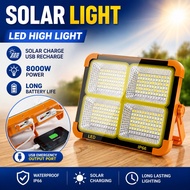 ✅【Solar Light】🇲🇾288 LED 8000W Portable LED Work Light USB Rechargeable Solar Work Magnetic Lantern E