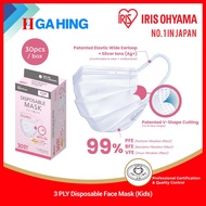 [ORIGINAL JAPAN BRAND] IRIS OHYAMA 3 ply kid Mask/ face mask kids White Face Mask Earloop 1 BOX 30PC