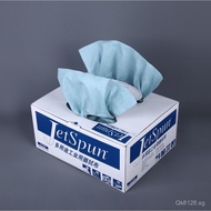 Wiping Cloth DuPont Industrial DuPont/Industrial Oil Stain/Wiping Paper Wiping Paper DuPont JW-P2/Ge